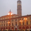 Foto Forlì